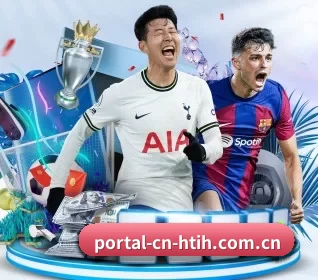portal-cn-htih.com.cn APP 界面 | hth